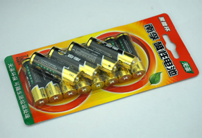 全自动纸塑纸卡包装机