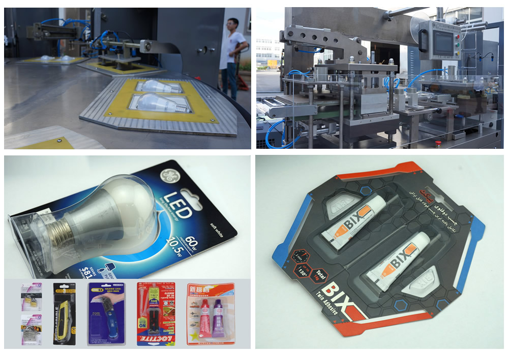 CD-1680高频双泡壳包装机应该领域 CD-1680高频双泡壳包装机应该领域