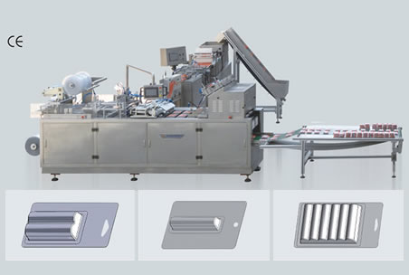 CD-500F/S/H全自动固体胶唇膏纸塑吸塑包装机