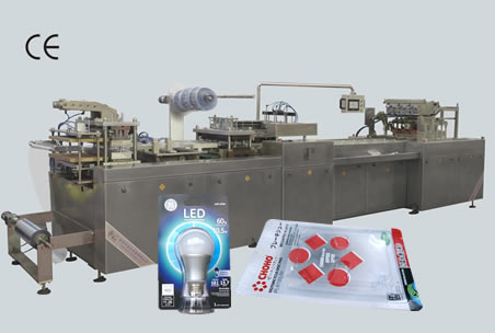 CD-5260全自动吸塑纸卡包装机