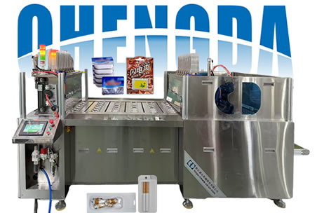 CD-600S型吸塑纸卡包装机 纸塑热合封口包装机