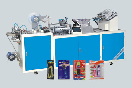 DZP-400 全自动纸塑包装机