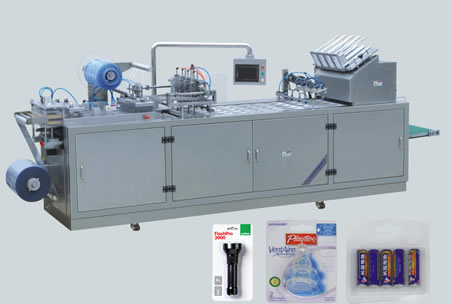 ZDP-500手电筒刹车片全自动纸塑包装机