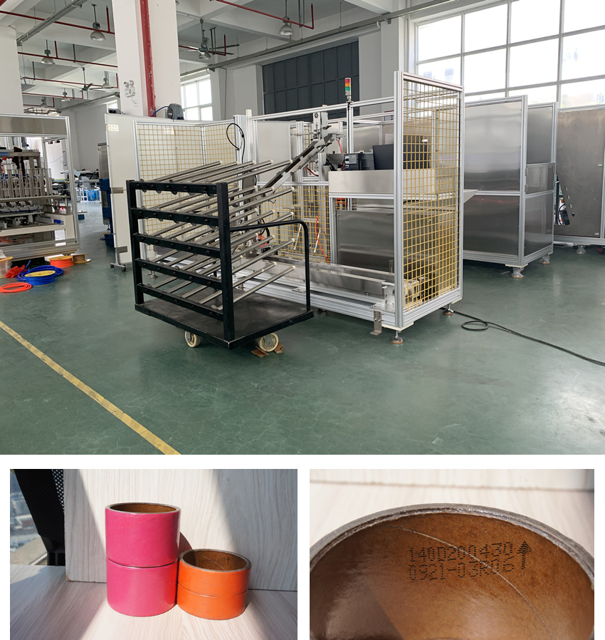 纸筒纸管自动喷码理料分拣机