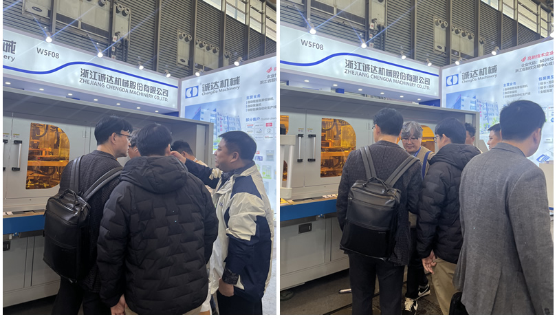 展会现场 展会现场